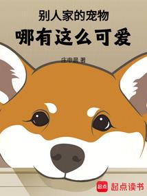 手撕对照组剧本，年代女配觉醒了