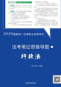 冥神黄昏