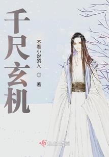 浓浓的不舍之情
