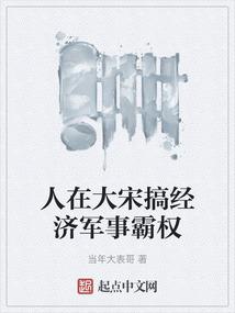 古剑之飔飔凉意