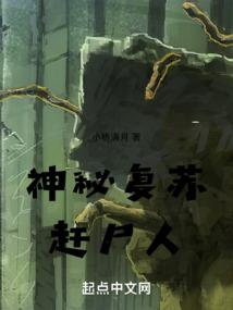 三元尊