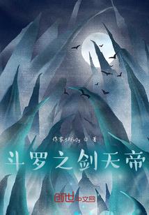 都市有高手