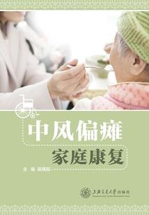 洛宇大陆