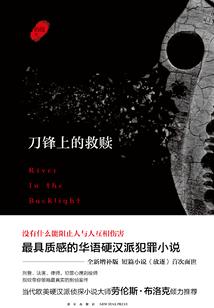 天才少女恋爱记