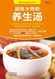 孤寂的南风