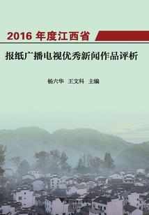玖玖归一