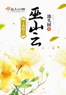 大家长