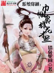 曲终人散多寂寥