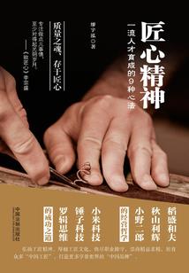 陌忧