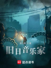 快穿：反派大人轻点撩