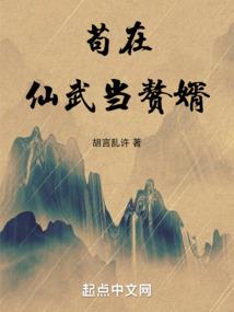 十里红妆之梅花璎珞