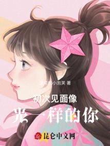 皇后跟朕回家