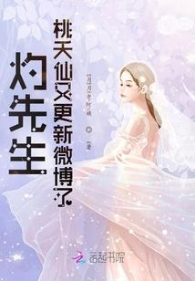 寒武世纪