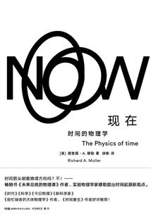 慢慢找回你