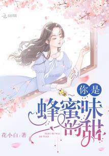 断尘念