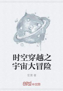 汲花