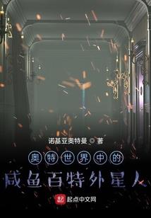 雷动苍穹