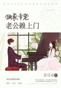 苏必利尔湖的成全