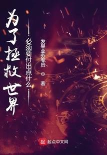 说啥都不好使