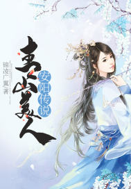 苟在武魂乱世长生