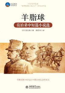 霸道校草好傲娇