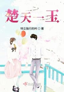 枯叶蝶之无法说出口的爱恋