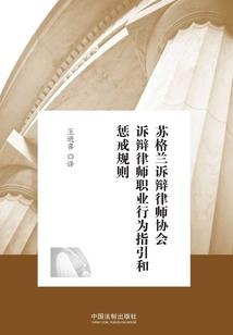 妖孽公主独一无二