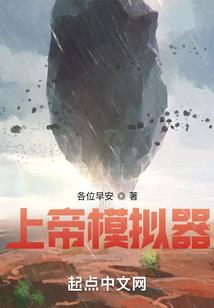 重生之影帝的小娇妻
