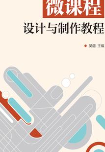 他说，我爱你呀