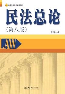 宠婚撩人：老公，跪下唱征服