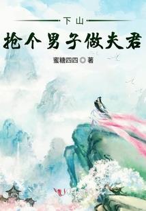 安乔京北