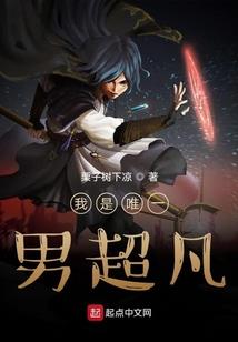 鬼影谜情之阴魂不散