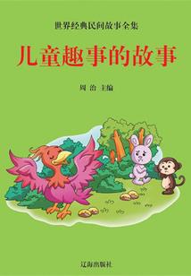 武举与招贤令