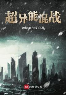 高举王座