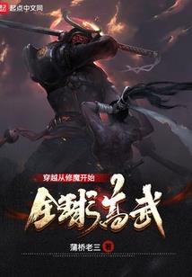 鹤子流光