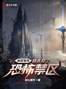 红豆叹