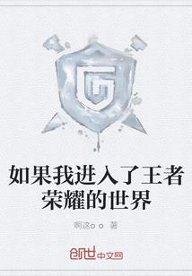 起司诱惑