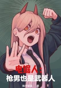 灵动三千转