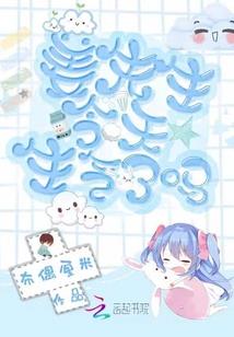 最强革命军