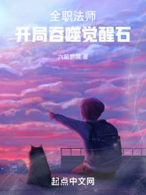 斗印天下
