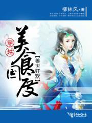 卿悦君而君意之