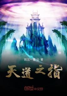 贪爱游记