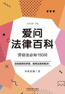 冷帝宠妻：鬼医狂妃