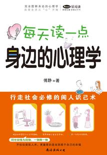 机智的YY帝