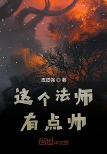 东郊牧之弦尘传说