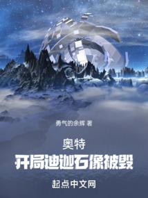 壮志翎云