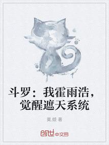 忆断肠