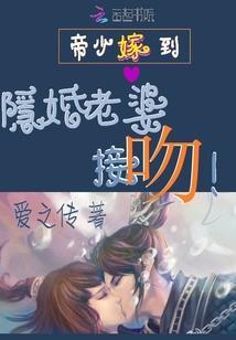 我不想要超能力可以吗