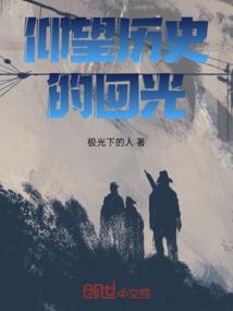 天灵英才
