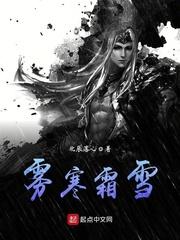 名动十方
